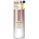 【送料込・まとめ買い×9】P&G パンテーン ミラクルズ クリスタルスムース シャンプー ポンプ 500ml 本体×9点セット(4902430825818)