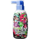バンダイ スプラトゥーン2 リンスイン ポンプ シャンプー ...