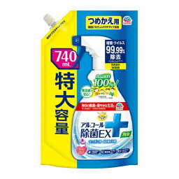 【決算セール】アース製薬 <strong>らくハピ</strong> <strong>アルコール除菌</strong>EX つめかえ 特大 740ml(4901080685117)※無くなり次第終了