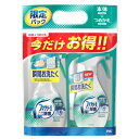 【数量限定・お得ペア】P&G ファブリーズ スプレーW除菌 ...