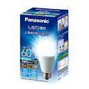 【送料込・まとめ買い×10点セット】パナソニック LED電球 60形 7.0W 昼光色相当 LDA7DGEW(1コ入)