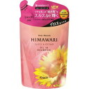 【送料込・まとめ買い×5点セット】クラシエ ディアボーテ HIMAWARI オイルインシャンプー グロス&リペア 詰替用 360ml
