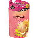 【送料込・まとめ買い×7点セット】クラシエ ディアボーテ HIMAWARI オイルインコンディショナー グロス & リペア 詰替用 360g(4901417700735)