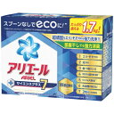 【送料無料・まとめ買い×3】P&G アリエール サイエンスプラス7 ラージサイズ 1.7kg