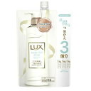 【送料込・まとめ買い×5個セット】ユニリーバ ラックス LUX スーパーリッチシャイン モイスチャー 保湿コンディショナー つめかえ 1000g