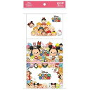 【送料込・まとめ買い×80個セット】河野製紙 ツムツム ポケットティシュ 9P
