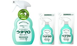 【本体＋詰替2】<strong>ウタマロクリーナー</strong> 本体 400ml＋詰替350ml×2点セット 日本製 ( 多目的住居用洗剤　本体＋詰め替え ) ( 4904766130215　4904766130246 )