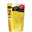 エフティ資生堂 TSUBAKI ツバキ プレミアム リペア ヘア コンディショナー つめかえ用 大容量 660ml