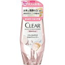 ユニリーバ クリア CLEAR ナチュラルグロス スカルプ シャンプー ポンプ 本体 370g 女性用