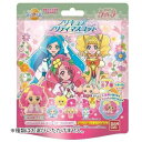 【送料込・まとめ買い×15】バンダイ びっくらたまご ヒーリ...