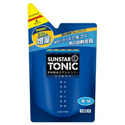 【数量限定・増量】サンスター TONIC 爽快 頭皮ケアシャンプー リンスイン つめかえ用 増量 370ml（4901616963740）※決算セール　無くなり次第終了