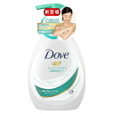 【送料無料・まとめ買い×3】ユニリーバ ダヴ ボディウォッシュ センシティブマイルド ポンプ 500G Dove 本体)×3点セット(4902111740751)