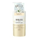 コーセーコスメポート ビオリス ボタニカル エステティーク グロス コーティング コンディショナー スムース 本体 500ml
