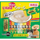【送料込・まとめ買い×16点セット】いなば ちゅ~る とりささみバラエティ 20本入り