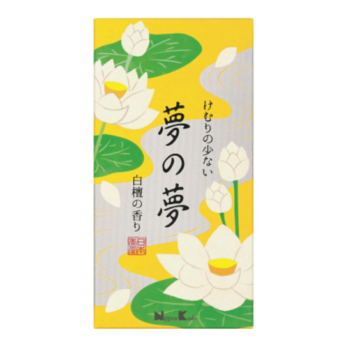 【令和・早い者勝ちセール】日本香堂 夢の夢 白檀の香り バラ詰 100g
