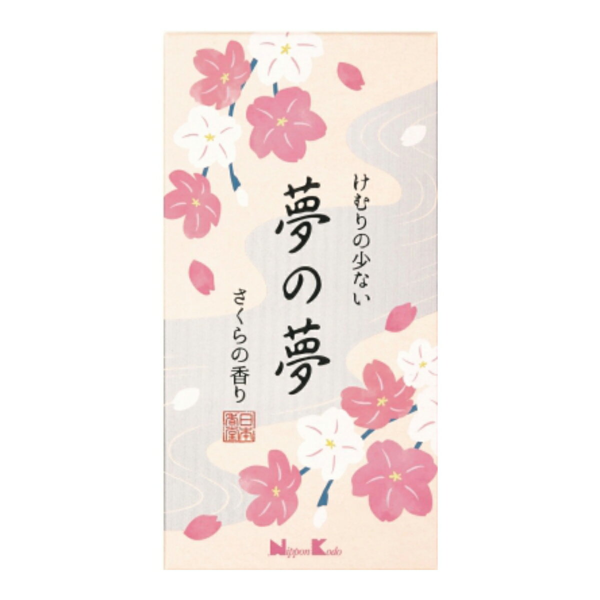 【令和・早い者勝ちセール】日本香堂 夢の夢 さくらの香り バラ詰 100g