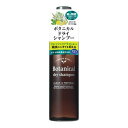 【送料込・まとめ買い×9点セット】柳屋本店 ネイチャーモード ボタニカル ドライ シャンプー クリア&リフレッシュ 145ml