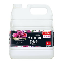 【令和・早い者勝ちセール】ライオン <strong>ソフラン</strong> <strong>アロマリッチ</strong> <strong>ジュリエット</strong> 業務用 4L 柔軟剤