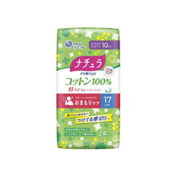 【送料込・まとめ買い×36点セット】大王製紙 ナチュラ さら肌さらり コットン100% 軽やか吸水パンティライナー 17cm <strong>10cc</strong> 24枚入