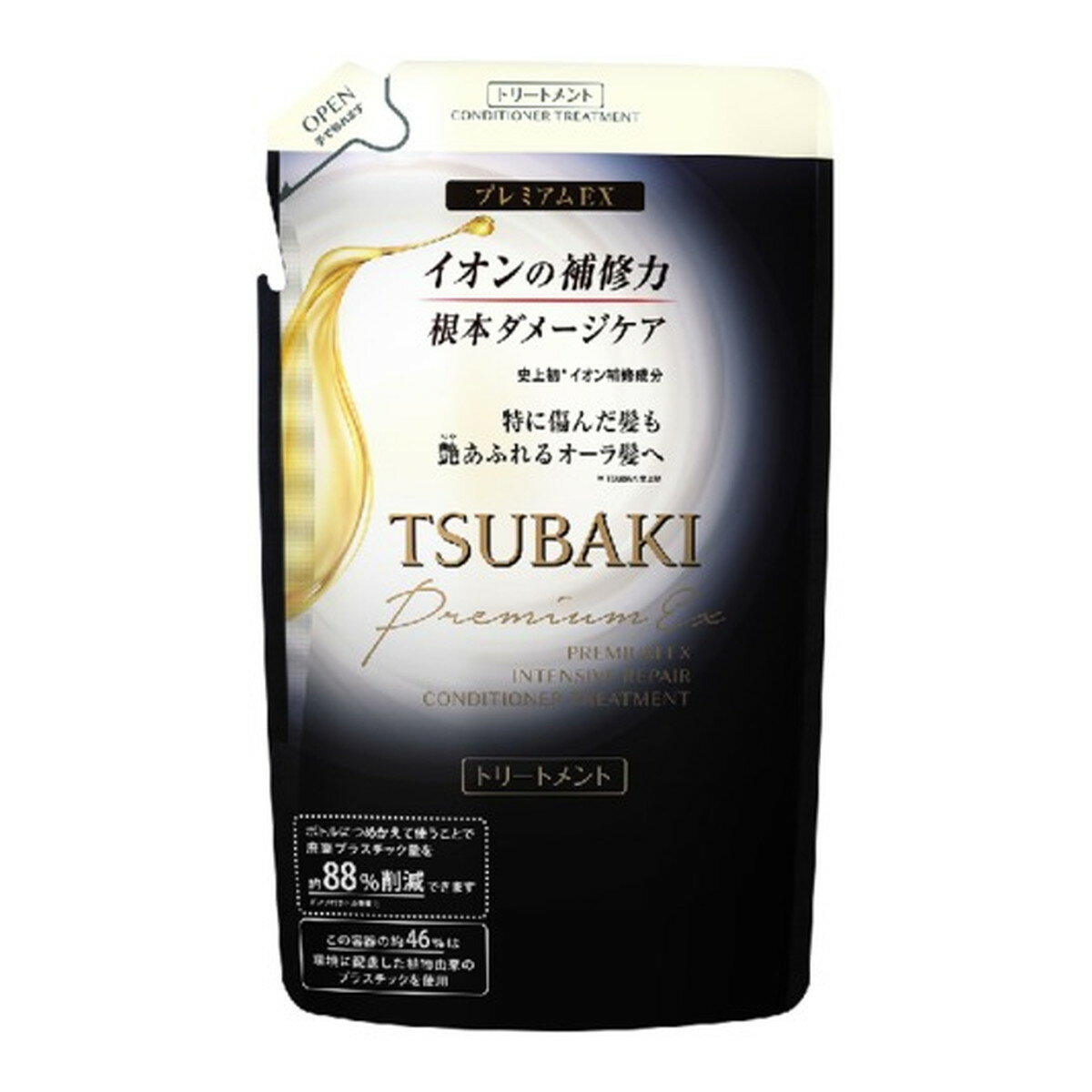 【令和・早い者勝ちセール】ファイントゥデイ TSUBAKI プレミアムEX インテンシブリペア <strong>コンディショナー</strong> つめかえ用 330ml トリートメント