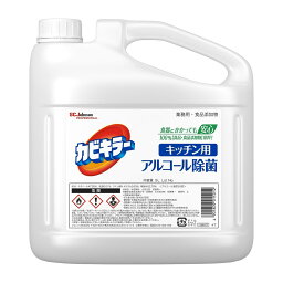 【令和・早い者勝ちセール】ジョンソン <strong>カビキラー</strong> <strong>アルコール</strong>除菌 キッチン用 つめかえ 業務用 5L