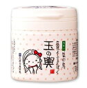 豆腐の盛田屋 豆乳よーぐるとぱっく 玉の輿 150g( 美顔...