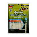【送料無料・まとめ買い×3】ライオン ペットキス PETKISS 食後の歯みがきガム やわらかタイプ 12本入×3点セット ( 4903351002111 )