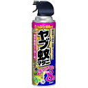 【お買い物15セール】【atlf615go】アース ヤブ蚊 マダニ ジェット 480ml 医薬部外品(殺虫剤 スプレー)(4901080242716)