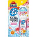 【春夏限定】桐灰 熱中対策 シャツクール アロマフ