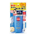 コーセー サンカット UVジェル スーパーウォータープルーフ 80g SPF50+ PA++++ 80ml(日焼け止め UV対策)(4971710388602)