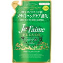 【送料無料】コーセー ジュレーム フルボス ブライトニング シャンプー ブライト&スリーク つめかえ 400ml (4971710388930)