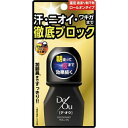 【送料無料・まとめ買い×3】ロート製薬 デ・オウ 薬用プロテ...