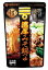 【送料無料】ミツカン 〆まで濃厚 みそ鍋つゆ ストレート 750g×12個セット ( 4902106648697 ) ( 食品・調味料・だし )