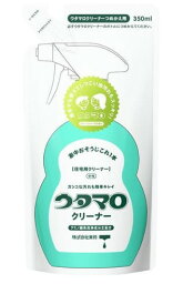 東邦　<strong>ウタマロ</strong> クリーナー つめかえ用 350ml 日本製 ( 多目的住居用洗剤　詰め替え ) ( 4904766130246 )