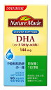 【送料無料・まとめ買い×3】大塚製薬 ネイチャーメイド DHA 90粒入(4987035265115 )