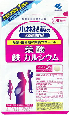 https://thumbnail.image.rakuten.co.jp/@0_mall/at-life/cabinet/bk/4987072021378.jpg?_ex=500x500