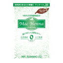 【木曜夜×P10倍★12/20】 【送料無料】マックヘナ ハーバルヘアトリートメント ナチュラルブロンズ 100g(ヘナ白髪染め ヘアカラー)( 4580127310092)