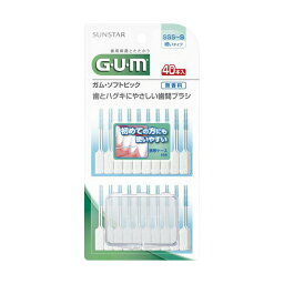 【姫流11周年セール】 【サンスター】【GUM】ガム・ソフトピック 40本入　無香料［SSS〜S］<strong>歯間ブラシ</strong> ( 4901616215634 )