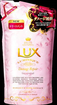 ユニリーバ ラックス Lux ルミニーク ダメージリペア トリートメント つめかえ用 350G ( LUX LUMINIQUE 詰替え ) ( 4902111735948 )