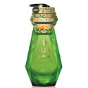 3個で送料無料【ユニリーバ】ラックス ルミニーク アンストレス ノンシリコンシャンプー ポンプ【450G】×3点セット まとめ買い特価!(LUX LUMINIQUE 本体)