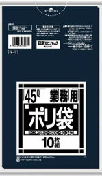 日本サニパック 業務用 ポリ袋　45L　10枚入　N-47　<strong>黒</strong>　0.040mm　(45リットル　ゴミ袋)(4902393264471)