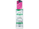 【無くなり次第終了】ライオン チャーミーMAGICA ハーバ...