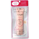 【ロート製薬】ふわっふわのスフレ感ファンデ SUGAO ( ...