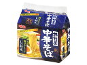 【訳ありアウトレット】明星 評判屋 中華そば しお味 86g×5袋入り ( 食品・インスタント・ラーメン ) ( 4902881065764 )※無くなり次第終了