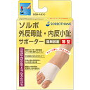ソルボ 外反母趾・内反小趾サポーター 薄型 左足 Mサイズ