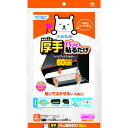 【10点セットで送料無料】東洋アルミエコープロダクツ パッと貼るだけスーパー深フィルター 60cm 3枚入×10点セット ★まとめ買い特価! ( 4901987230052 )