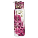 【訳ありアウトレット・数量限定】ユニリーバ ラックス Lux ボディソープ ソフティラグジュアリー デザインポンプ 本体 お試し品 280g(4902111747767)※無くなり次第終了