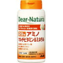 【決算セール】アサヒ ディアナチュラ29 アミノマルチビタミ...