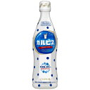 【送料無料】カルピス 470ml 希釈ボトル×15個セット ( 4901340184527 )