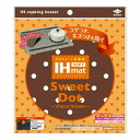 東洋アルミエコープロダクツ IHマットSOFT SweetDot choco brown 1枚入 ( 4901987233619 )